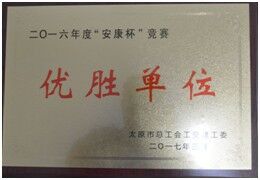 Ї(gu)cُ(lin)ϕ(hu)2011--2016****(hu)Tsu(y)Q̖(ho) 